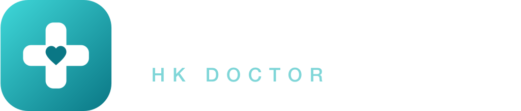 香港醫生｜HK Doctor ｜中醫 ｜西醫